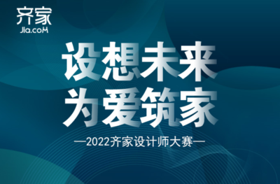 沪利装饰   品质筑家